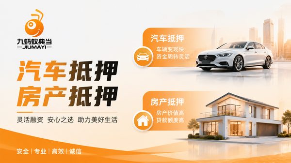南宁名表奢品典当 - 持证鉴定师鉴定